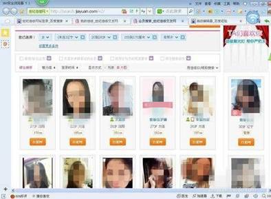 掌握这9款社交软件,让你3个越微信好友多3000